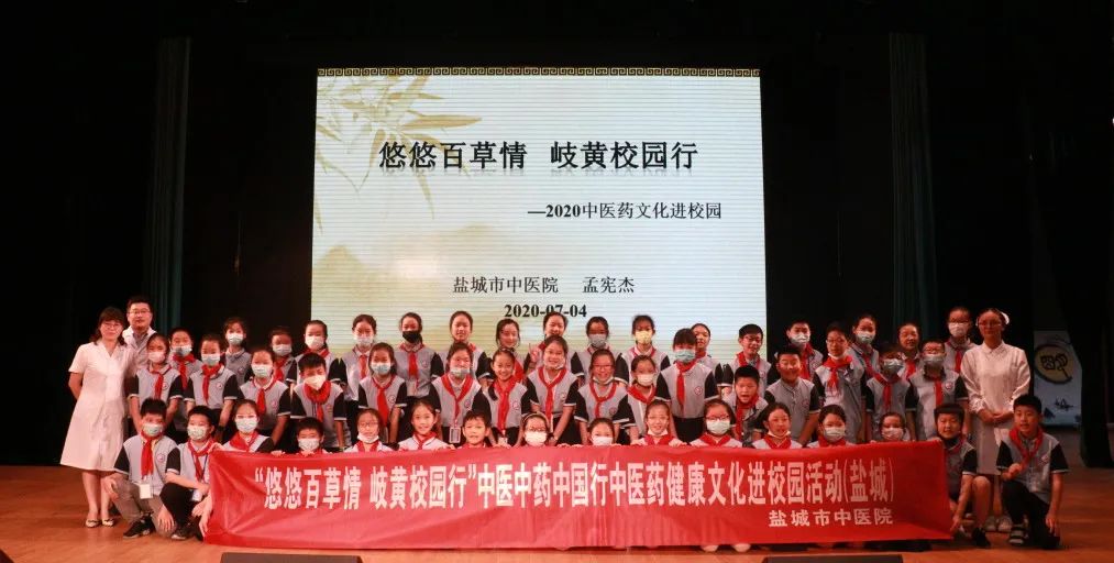 鹽城市中醫(yī)院院感科副科長吳曉晶：你守護病人，我守護你