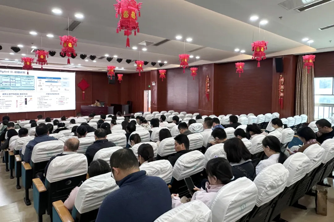 鹽城市中西醫(yī)結(jié)合學(xué)會(huì)第四屆腎病專(zhuān)業(yè)委員會(huì)換屆大會(huì)暨腎臟常見(jiàn)疾病診治進(jìn)展學(xué)習(xí)班在我院成功舉辦